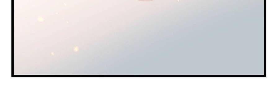 Thế Nhân Thực Sự Tin Tôi Là Đại Boss Chapter  87 - 88