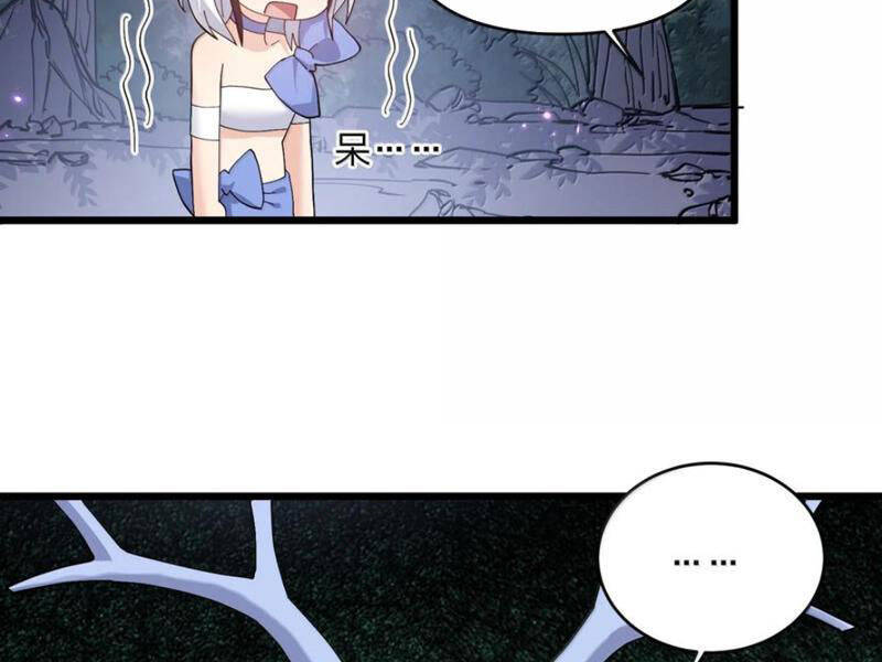 Thế Nhân Thực Sự Tin Tôi Là Đại Boss Chapter  89 - 109