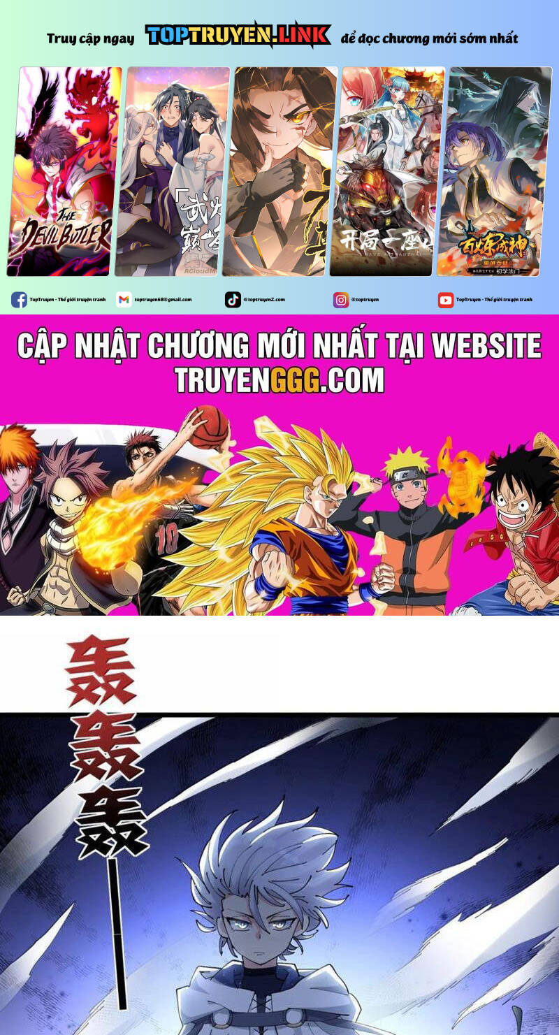 Thế Nhân Thực Sự Tin Tôi Là Đại Boss Chapter  90 - 2