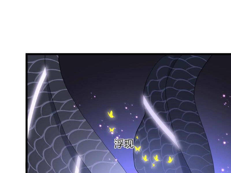 Thế Nhân Thực Sự Tin Tôi Là Đại Boss Chapter  90 - 33