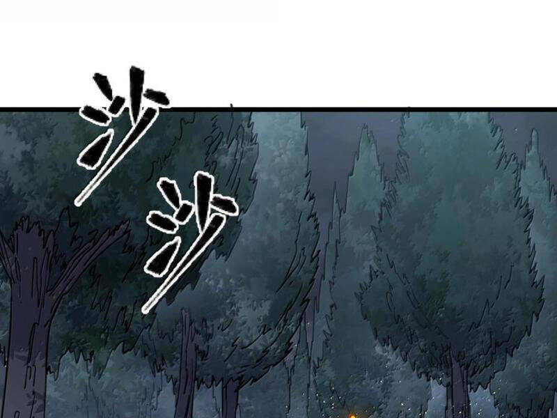 Thế Nhân Thực Sự Tin Tôi Là Đại Boss Chapter  90 - 70