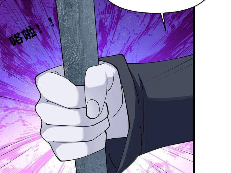 Thế Nhân Thực Sự Tin Tôi Là Đại Boss Chapter  92 - 37