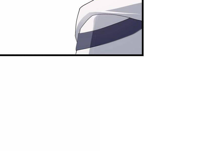 Thế Nhân Thực Sự Tin Tôi Là Đại Boss Chapter  95 - 95