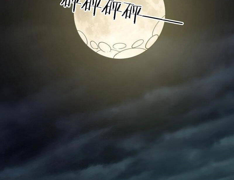 Thế Nhân Thực Sự Tin Tôi Là Đại Boss Chapter  96 - 115