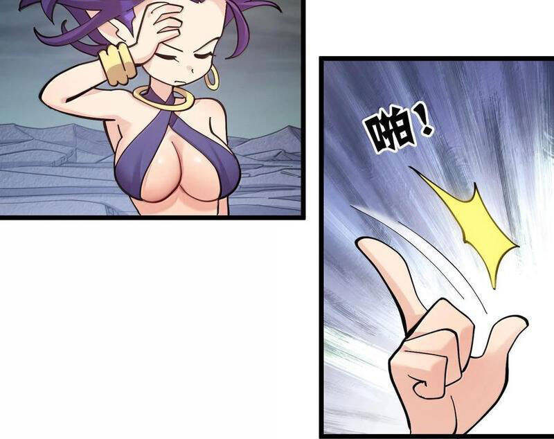 Thế Nhân Thực Sự Tin Tôi Là Đại Boss Chapter 97 - 27