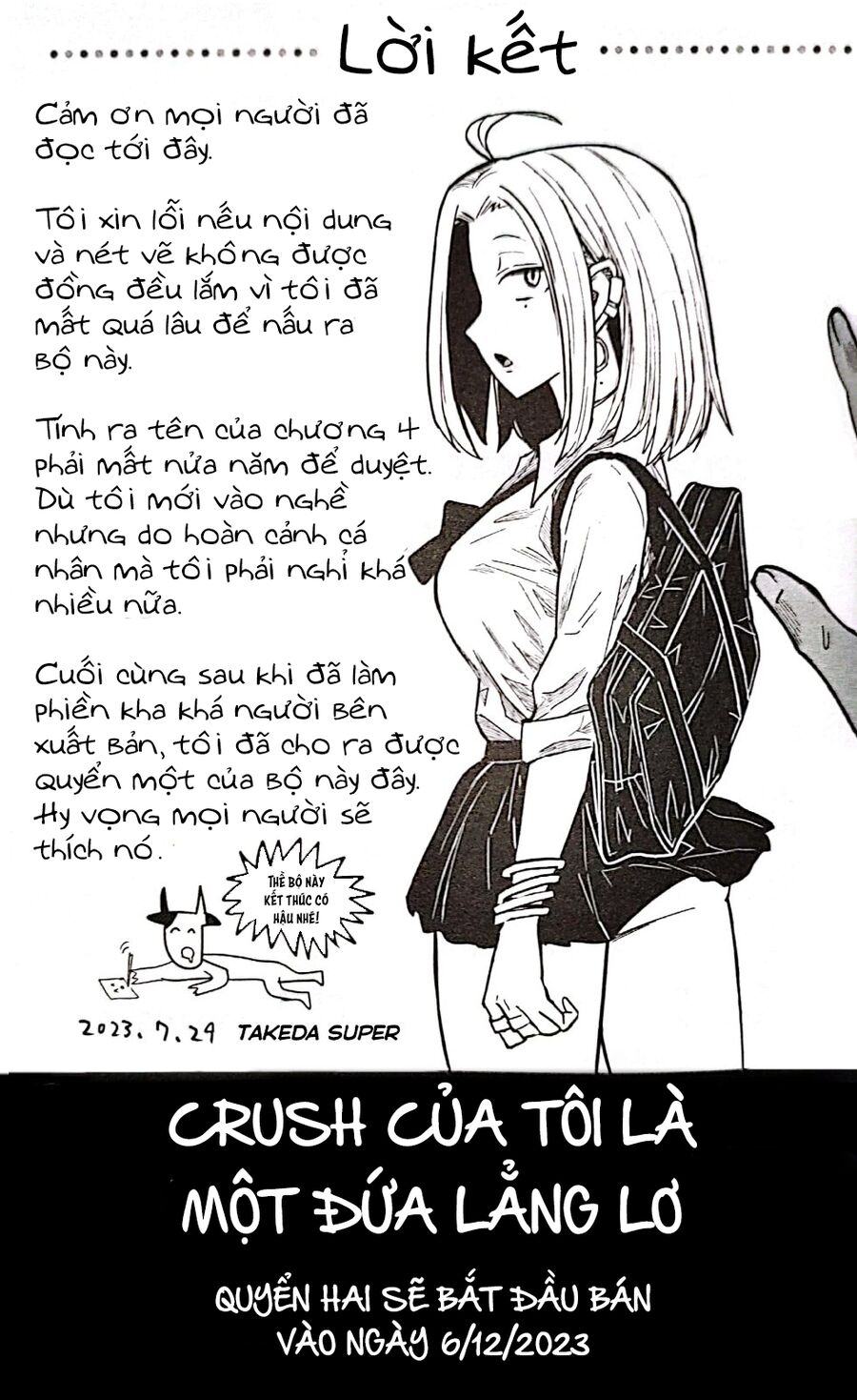 Crush Của Tôi Là Một Đứa Lẳng Lơ Chapter 9.5 - 7