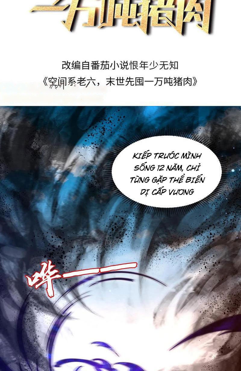 Tích Trữ 10 Vạn Vật Tư Trước Ngày Tận Thế Chapter 203 - 2