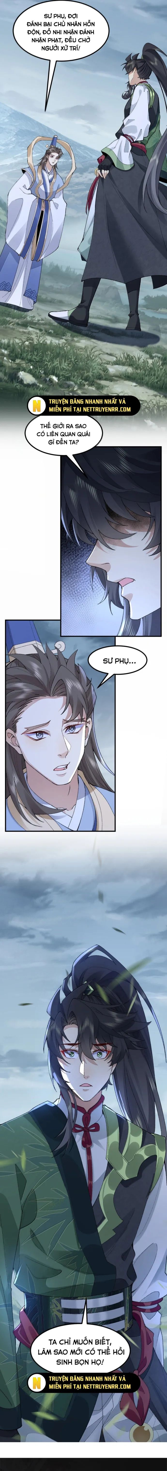 Nhị Sư Huynh Tuy Là Phàm Nhân Nhưng Rất Mạnh Mẽ Chapter 100 - 10