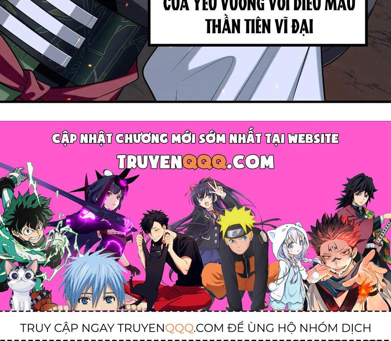 Nhị Sư Huynh Tuy Là Phàm Nhân Nhưng Rất Mạnh Mẽ Chapter 12 - 149