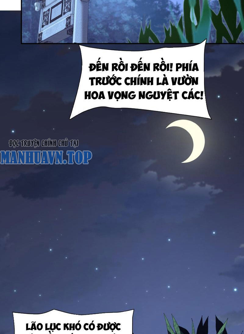 Nhị Sư Huynh Tuy Là Phàm Nhân Nhưng Rất Mạnh Mẽ Chapter 13 - 45