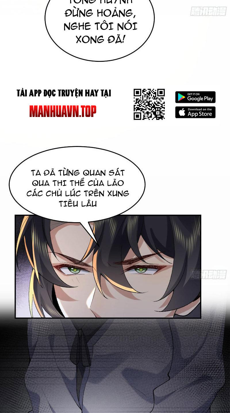 Nhị Sư Huynh Tuy Là Phàm Nhân Nhưng Rất Mạnh Mẽ Chapter 17 - 12