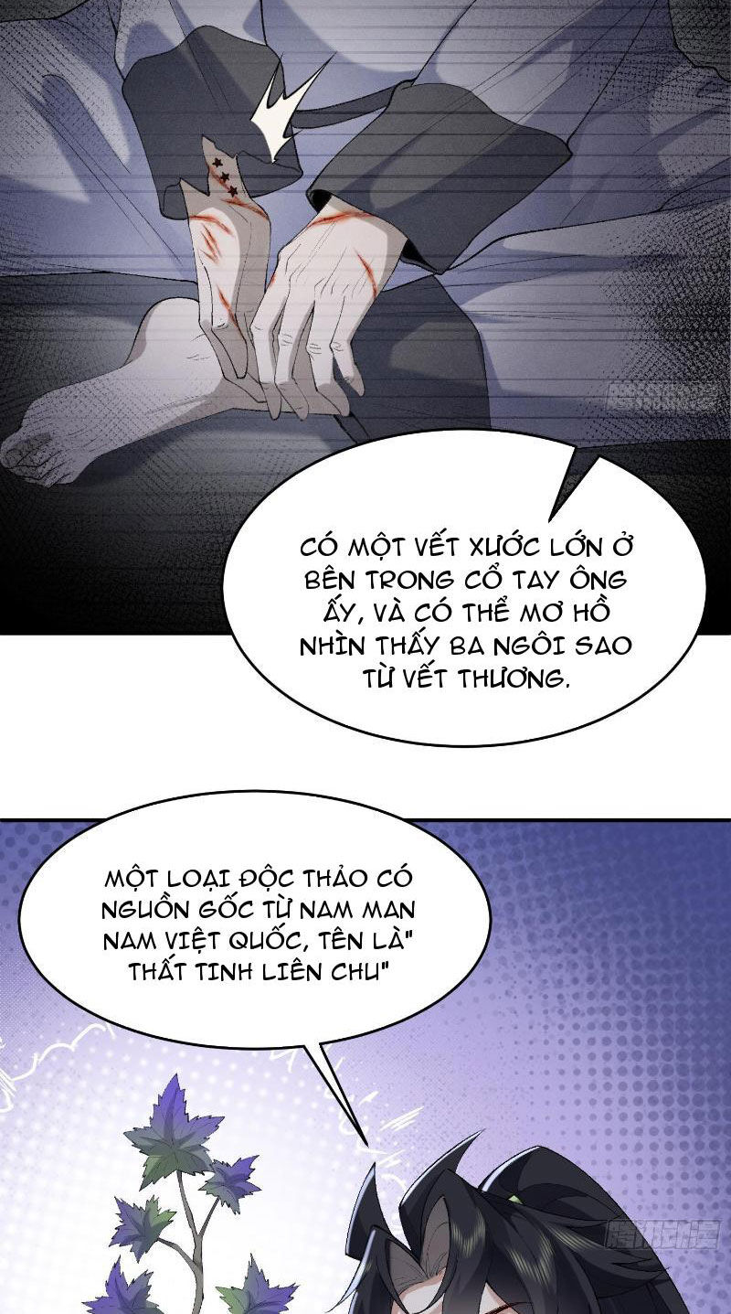 Nhị Sư Huynh Tuy Là Phàm Nhân Nhưng Rất Mạnh Mẽ Chapter 17 - 13