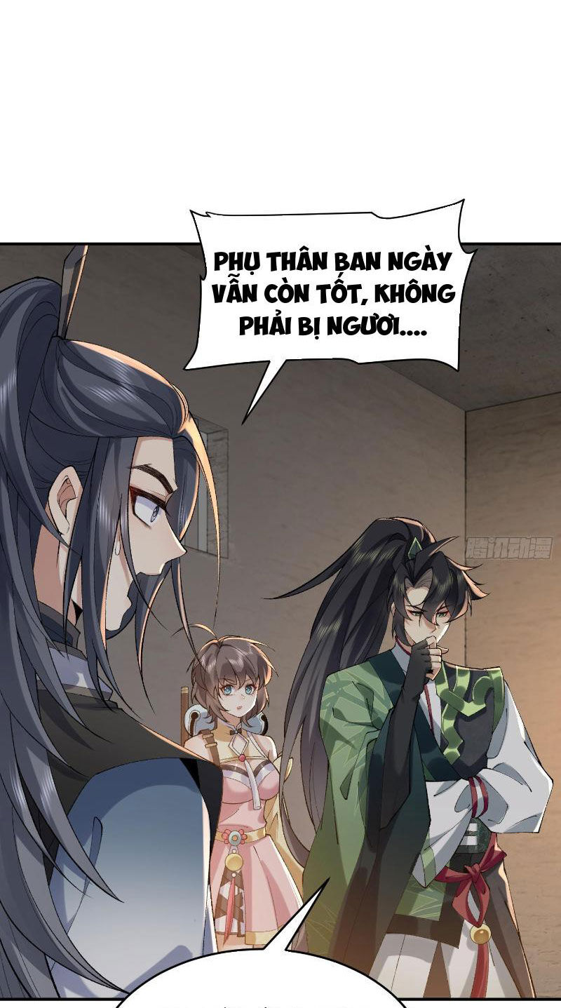 Nhị Sư Huynh Tuy Là Phàm Nhân Nhưng Rất Mạnh Mẽ Chapter 17 - 7