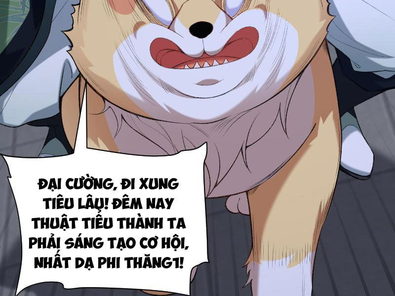 Nhị Sư Huynh Tuy Là Phàm Nhân Nhưng Rất Mạnh Mẽ Chapter 19 - 130