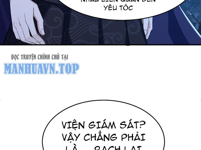 Nhị Sư Huynh Tuy Là Phàm Nhân Nhưng Rất Mạnh Mẽ Chapter 19 - 84