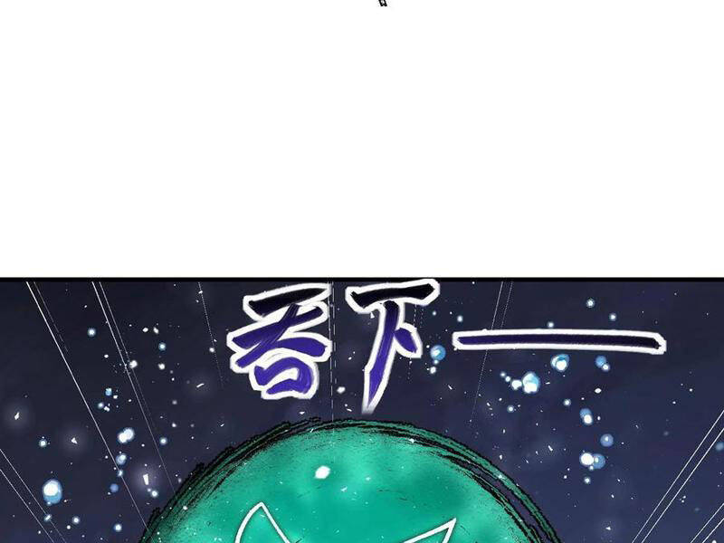 Nhị Sư Huynh Tuy Là Phàm Nhân Nhưng Rất Mạnh Mẽ Chapter  59 - 101