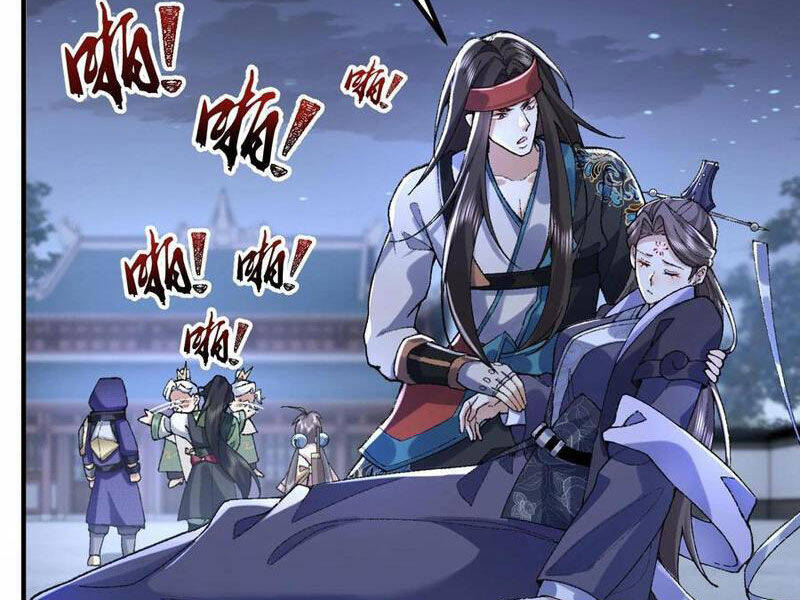 Nhị Sư Huynh Tuy Là Phàm Nhân Nhưng Rất Mạnh Mẽ Chapter  59 - 12