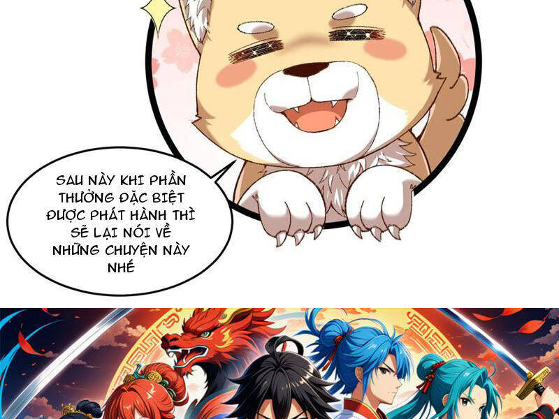 Nhị Sư Huynh Tuy Là Phàm Nhân Nhưng Rất Mạnh Mẽ Chapter  59 - 133