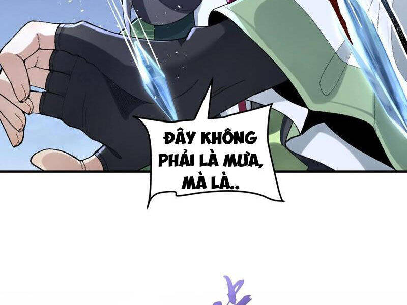 Nhị Sư Huynh Tuy Là Phàm Nhân Nhưng Rất Mạnh Mẽ Chapter  59 - 19