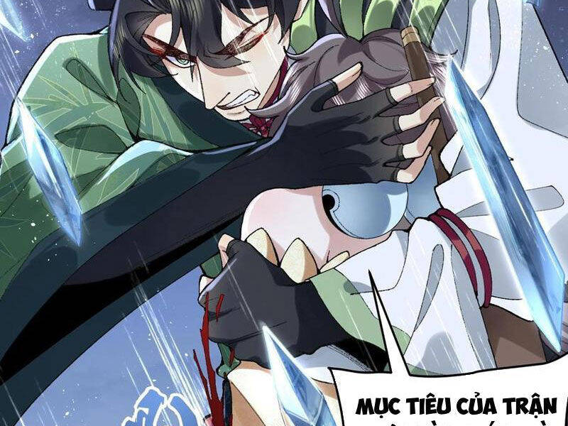 Nhị Sư Huynh Tuy Là Phàm Nhân Nhưng Rất Mạnh Mẽ Chapter  59 - 22