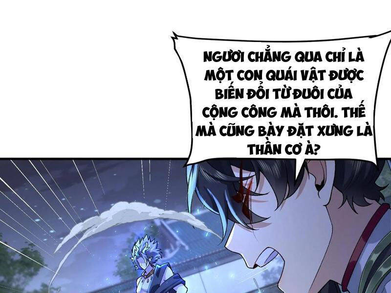 Nhị Sư Huynh Tuy Là Phàm Nhân Nhưng Rất Mạnh Mẽ Chapter  59 - 52