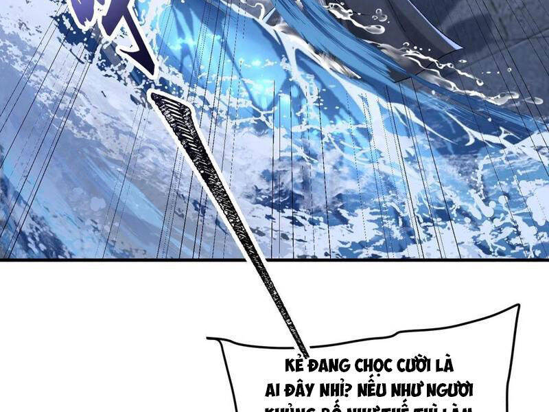 Nhị Sư Huynh Tuy Là Phàm Nhân Nhưng Rất Mạnh Mẽ Chapter  59 - 56