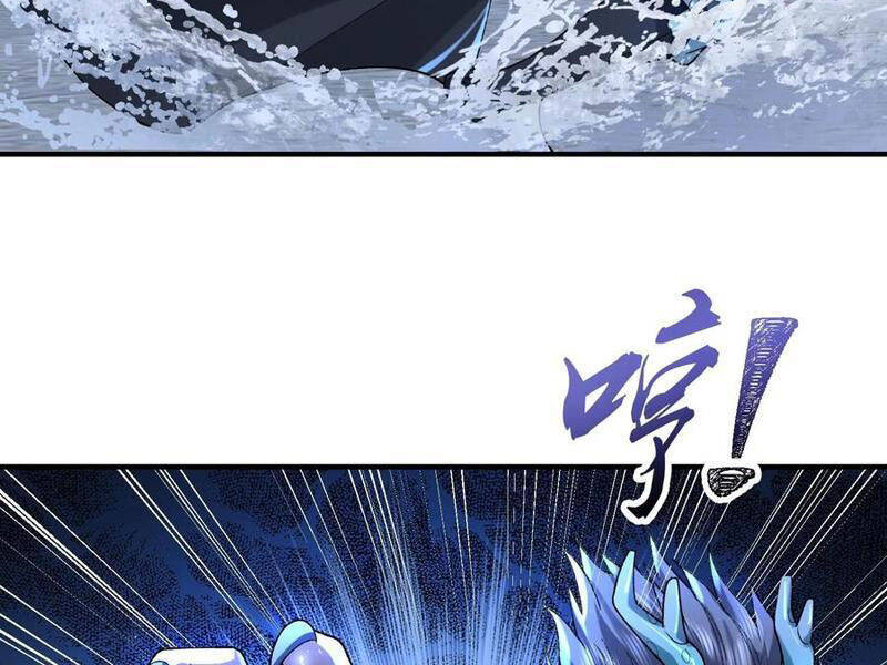 Nhị Sư Huynh Tuy Là Phàm Nhân Nhưng Rất Mạnh Mẽ Chapter  59 - 58