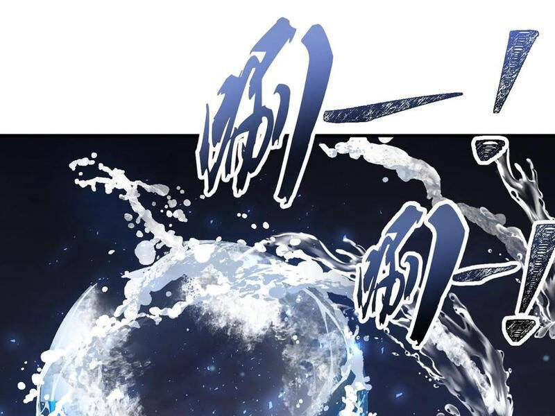 Nhị Sư Huynh Tuy Là Phàm Nhân Nhưng Rất Mạnh Mẽ Chapter  59 - 63