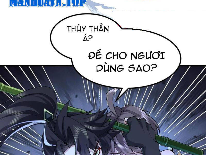 Nhị Sư Huynh Tuy Là Phàm Nhân Nhưng Rất Mạnh Mẽ Chapter  59 - 80