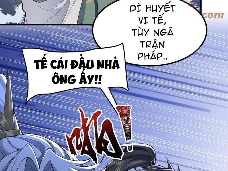 Nhị Sư Huynh Tuy Là Phàm Nhân Nhưng Rất Mạnh Mẽ Chapter  59 - 9