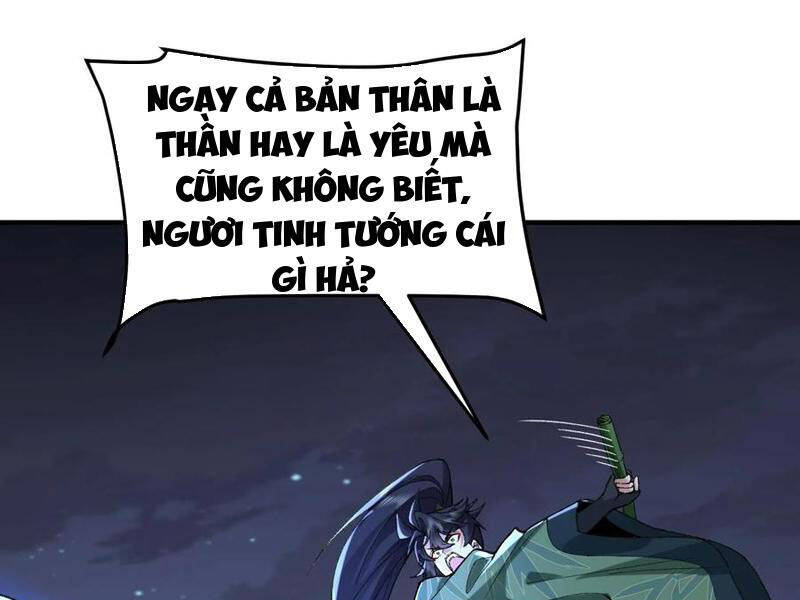 Nhị Sư Huynh Tuy Là Phàm Nhân Nhưng Rất Mạnh Mẽ Chapter  59 - 86