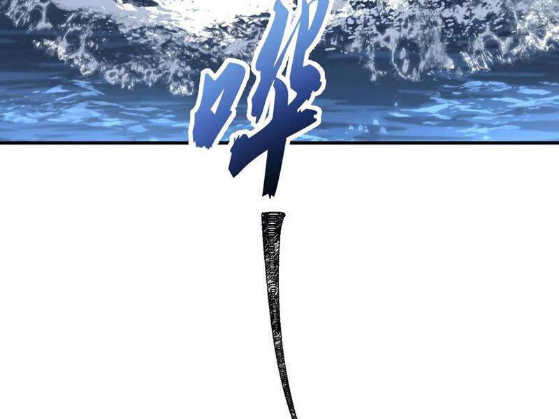 Nhị Sư Huynh Tuy Là Phàm Nhân Nhưng Rất Mạnh Mẽ Chapter  59 - 100