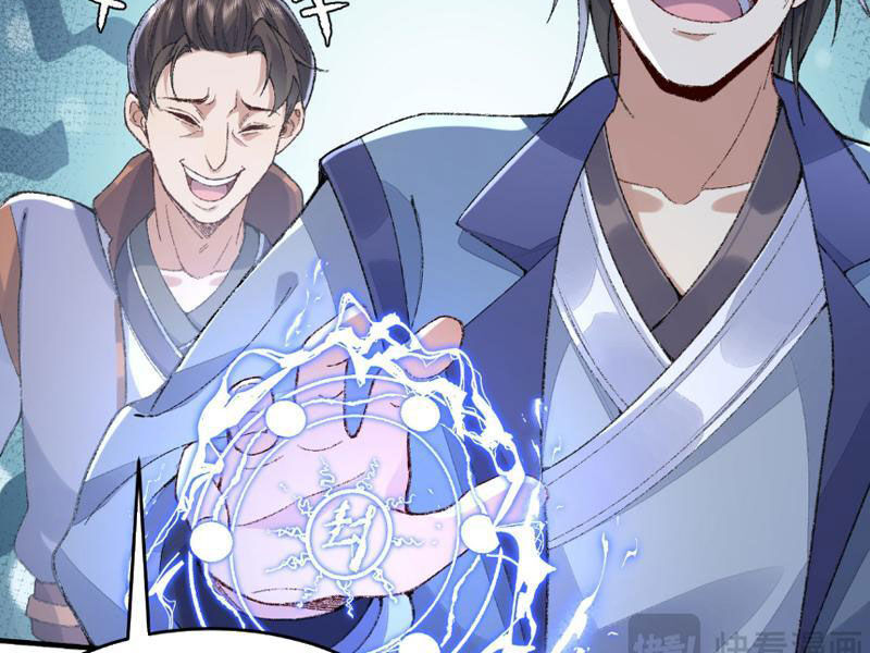 Nhị Sư Huynh Tuy Là Phàm Nhân Nhưng Rất Mạnh Mẽ Chapter 6 - 54