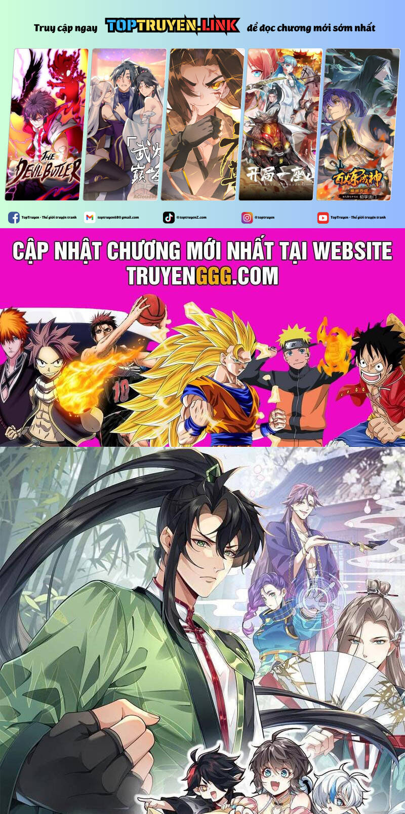 Nhị Sư Huynh Tuy Là Phàm Nhân Nhưng Rất Mạnh Mẽ Chapter  60 - 2