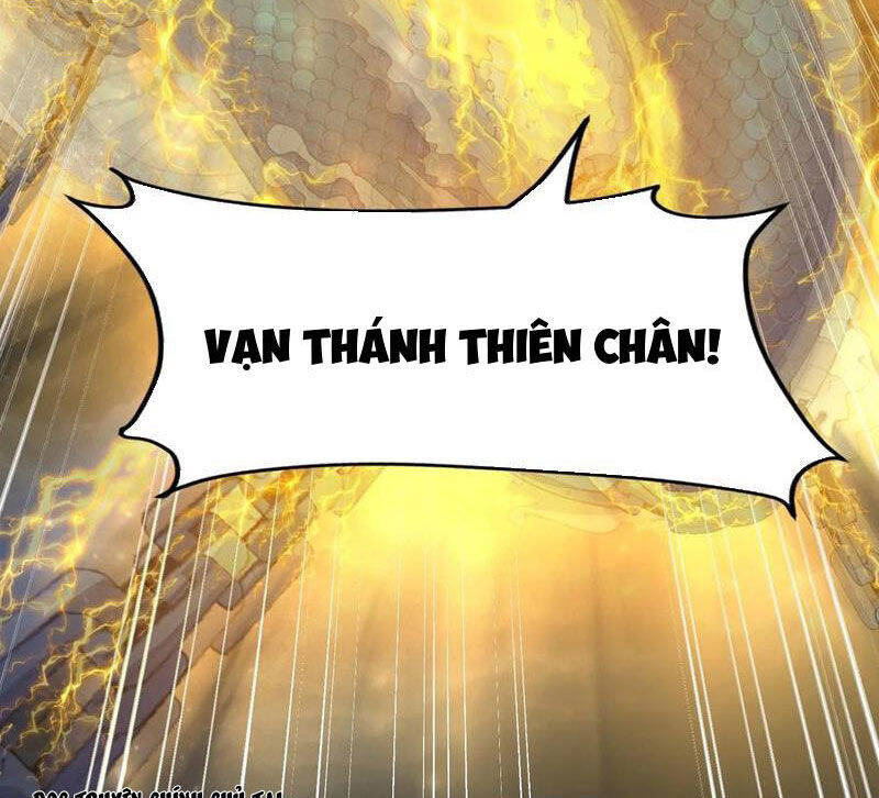 Nhị Sư Huynh Tuy Là Phàm Nhân Nhưng Rất Mạnh Mẽ Chapter  60 - 104