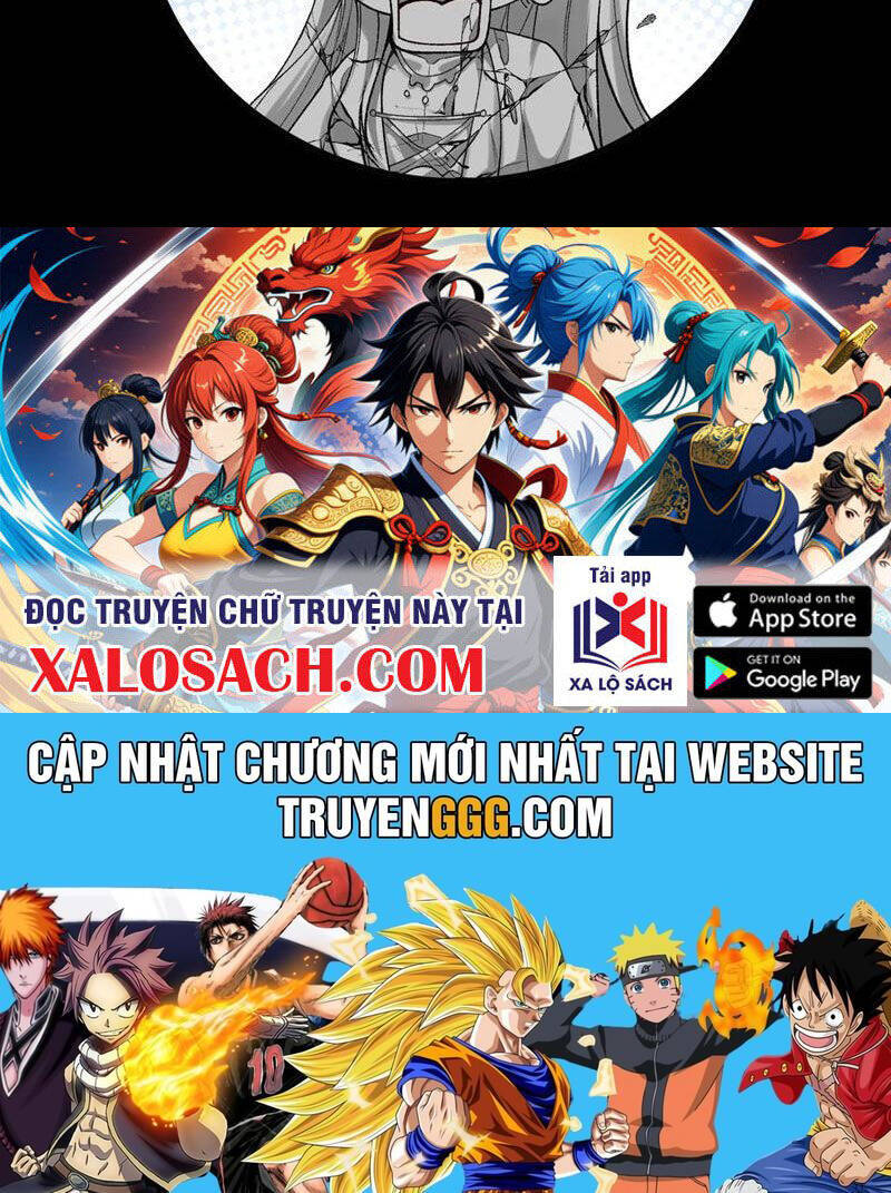 Nhị Sư Huynh Tuy Là Phàm Nhân Nhưng Rất Mạnh Mẽ Chapter  60 - 112