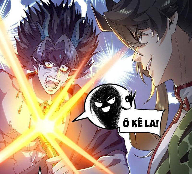 Nhị Sư Huynh Tuy Là Phàm Nhân Nhưng Rất Mạnh Mẽ Chapter  60 - 18