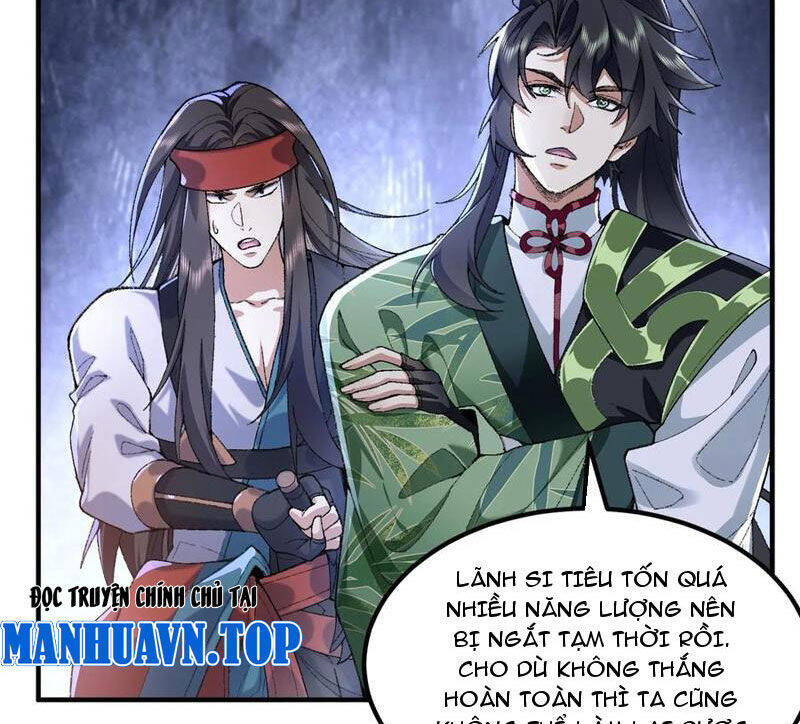 Nhị Sư Huynh Tuy Là Phàm Nhân Nhưng Rất Mạnh Mẽ Chapter  60 - 25