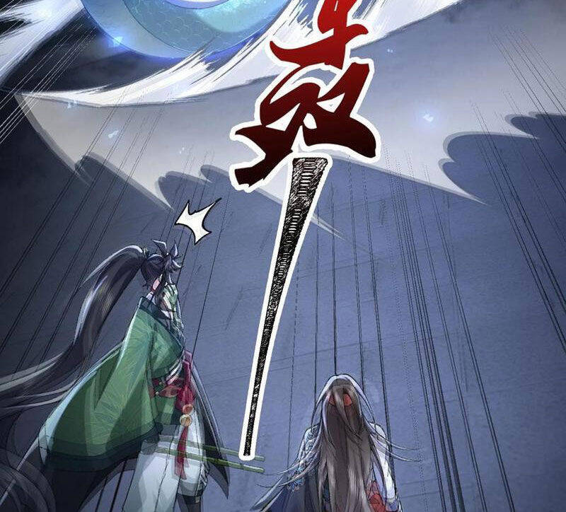 Nhị Sư Huynh Tuy Là Phàm Nhân Nhưng Rất Mạnh Mẽ Chapter  60 - 30