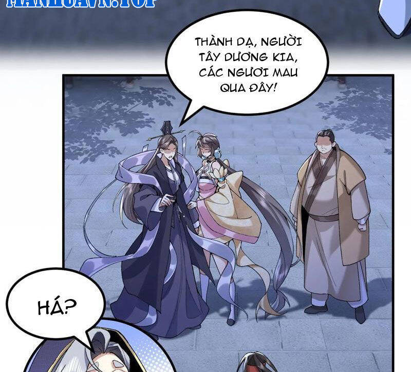 Nhị Sư Huynh Tuy Là Phàm Nhân Nhưng Rất Mạnh Mẽ Chapter  60 - 35