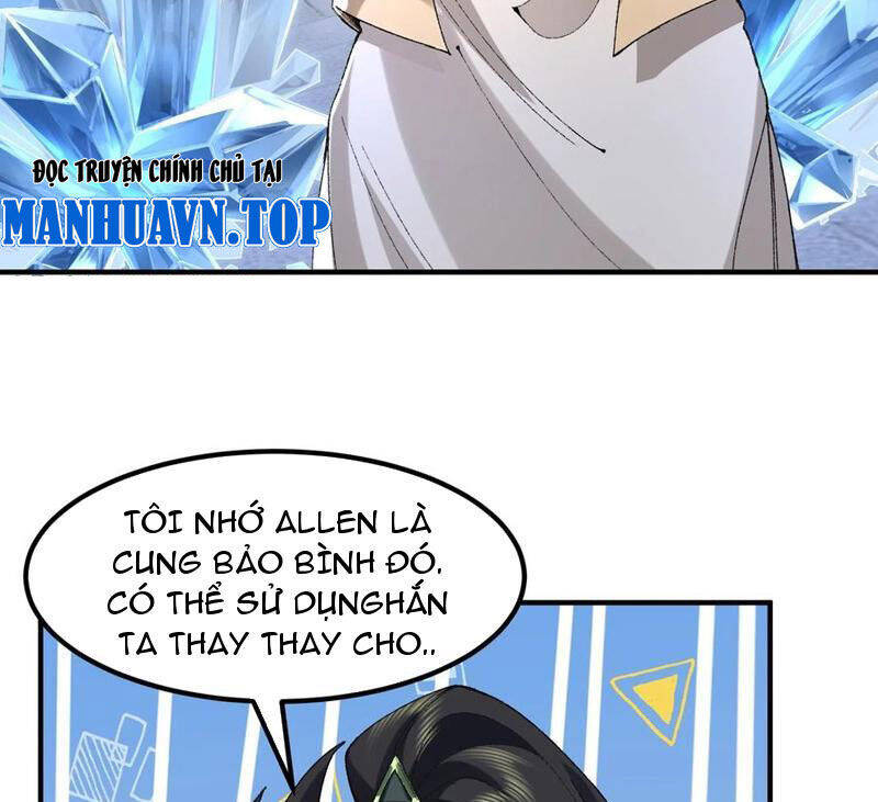 Nhị Sư Huynh Tuy Là Phàm Nhân Nhưng Rất Mạnh Mẽ Chapter  60 - 44