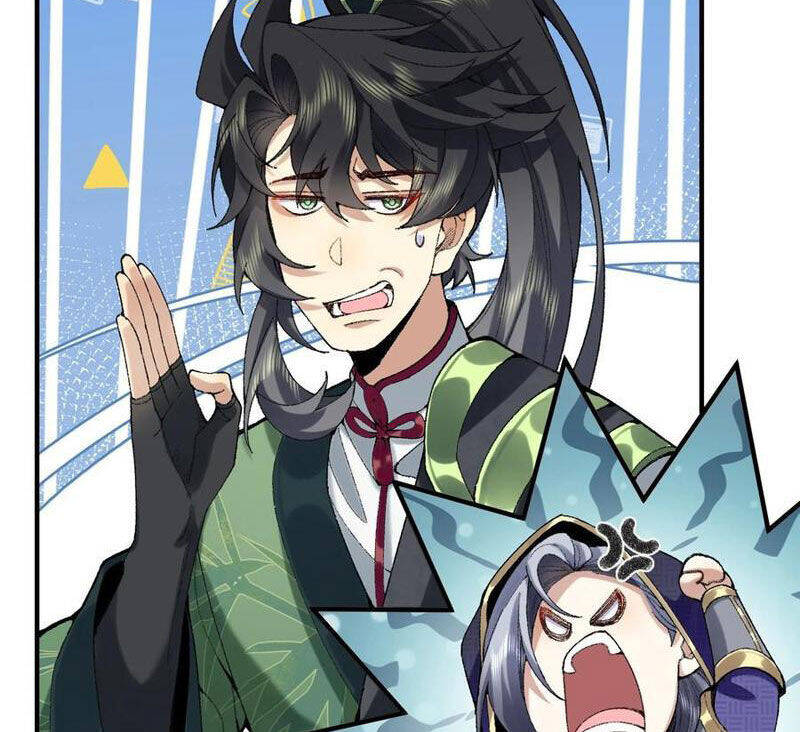 Nhị Sư Huynh Tuy Là Phàm Nhân Nhưng Rất Mạnh Mẽ Chapter  60 - 45