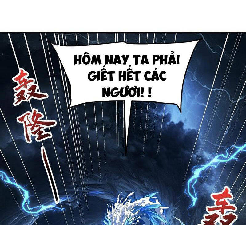 Nhị Sư Huynh Tuy Là Phàm Nhân Nhưng Rất Mạnh Mẽ Chapter  60 - 47