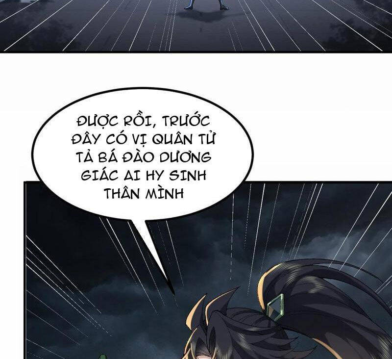 Nhị Sư Huynh Tuy Là Phàm Nhân Nhưng Rất Mạnh Mẽ Chapter  60 - 49