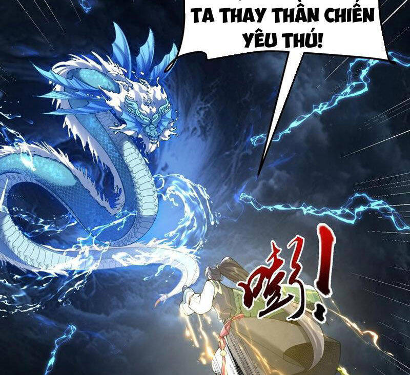 Nhị Sư Huynh Tuy Là Phàm Nhân Nhưng Rất Mạnh Mẽ Chapter  60 - 52