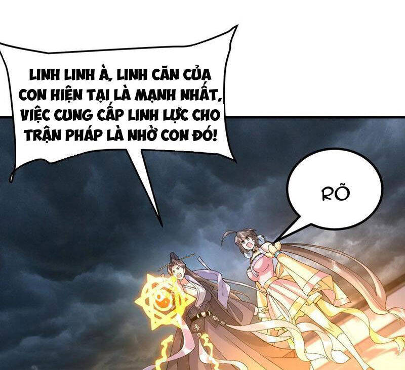 Nhị Sư Huynh Tuy Là Phàm Nhân Nhưng Rất Mạnh Mẽ Chapter  60 - 54