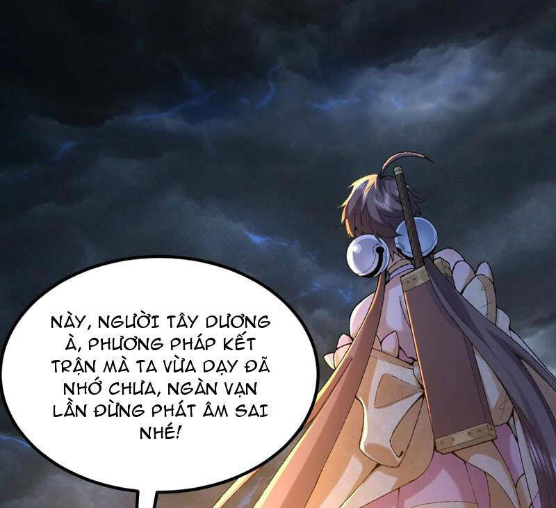 Nhị Sư Huynh Tuy Là Phàm Nhân Nhưng Rất Mạnh Mẽ Chapter  60 - 58