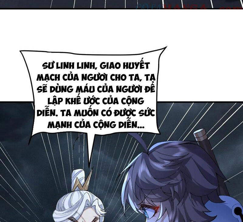 Nhị Sư Huynh Tuy Là Phàm Nhân Nhưng Rất Mạnh Mẽ Chapter  60 - 64