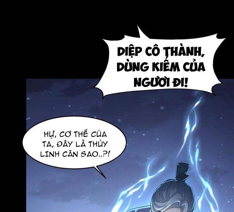 Nhị Sư Huynh Tuy Là Phàm Nhân Nhưng Rất Mạnh Mẽ Chapter  60 - 73