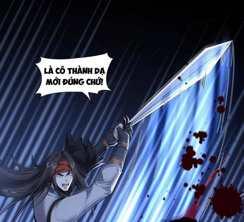 Nhị Sư Huynh Tuy Là Phàm Nhân Nhưng Rất Mạnh Mẽ Chapter  60 - 75